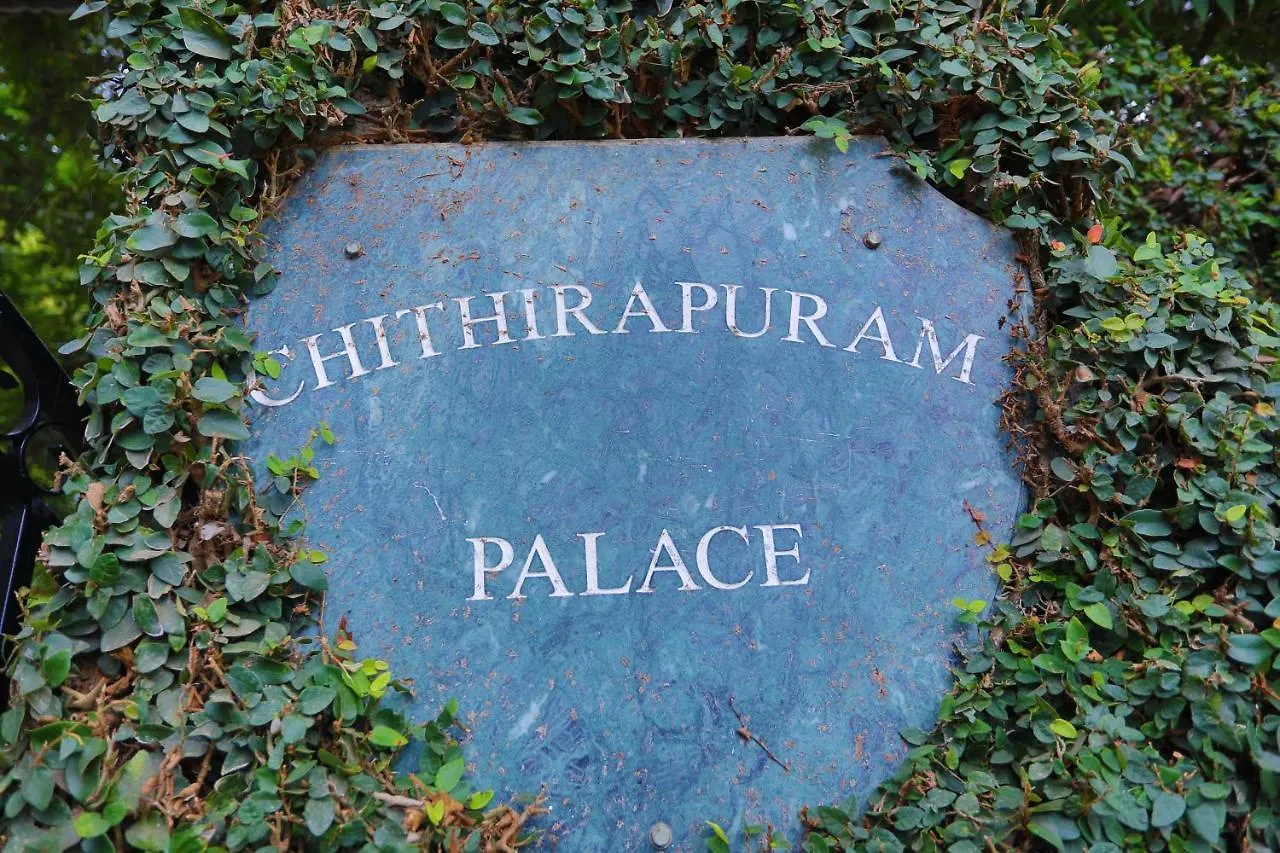 Chithirapuram Palace Munnar Resort